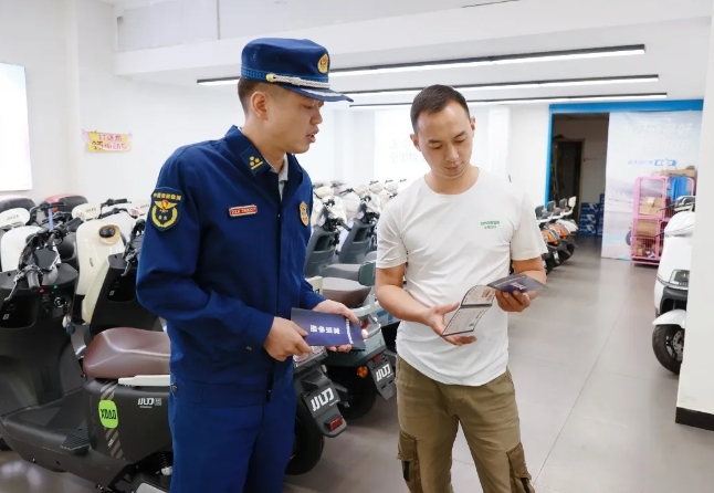 微信截图_20241008091153.png