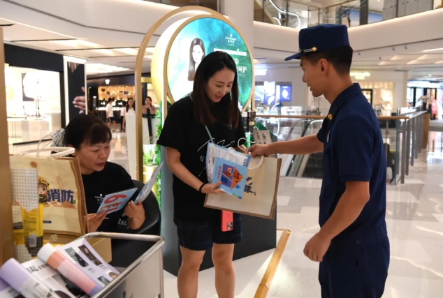 微信截图_20241008091056.png