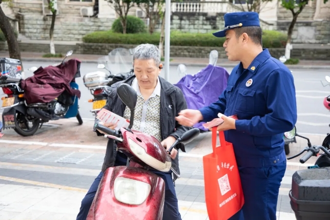 微信截图_20241008091238.png