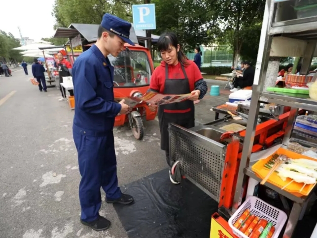 微信截图_20241008091301.png