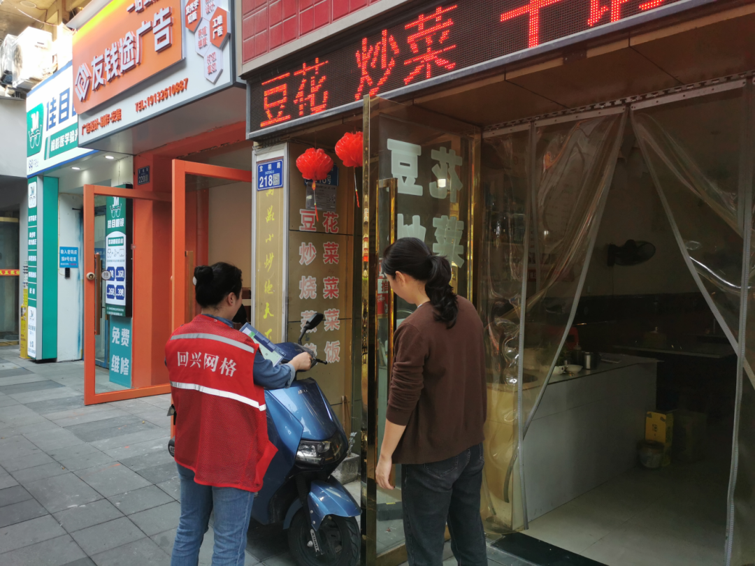 渝北.png