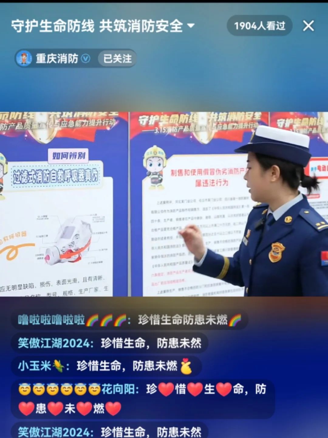 江北2.jpg
